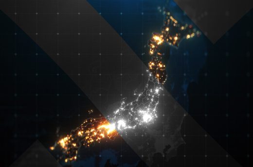 Japan-night-sky-lights